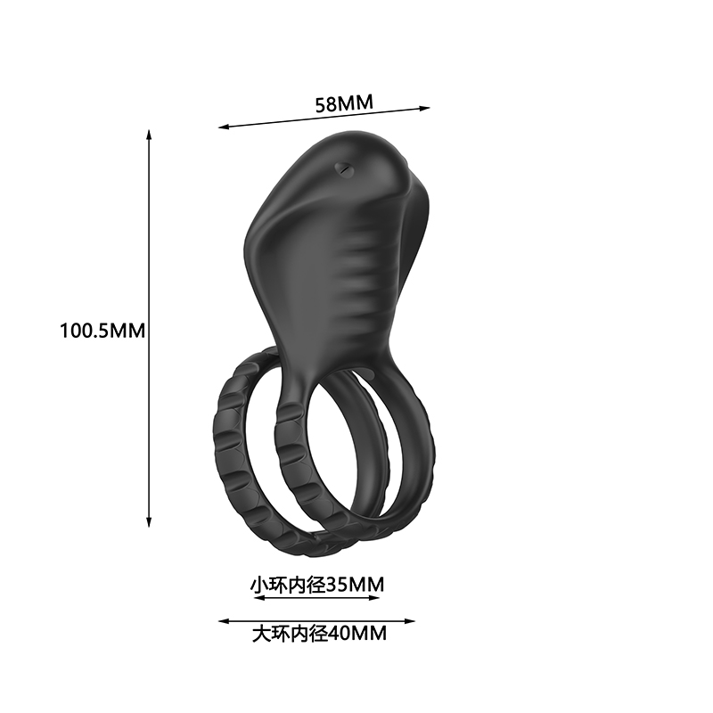 Cobra Cock Ring